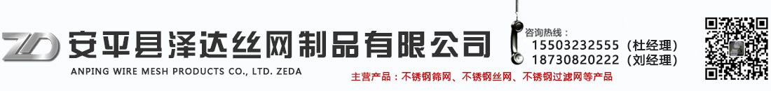 索天信息科技